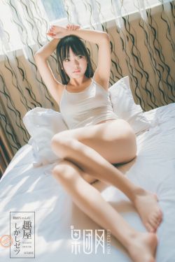 《雅典娜:战争女神》