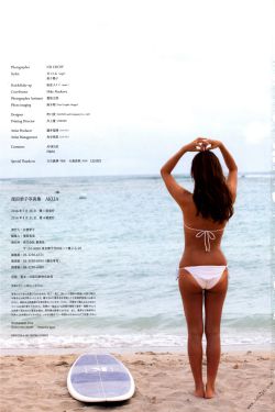 団鬼六