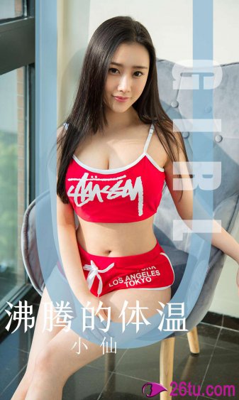 www.xxooav.com