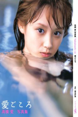 男生和女生