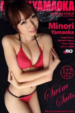 乳色吐息
