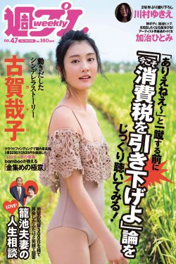 處女開苞大合集毛片视频