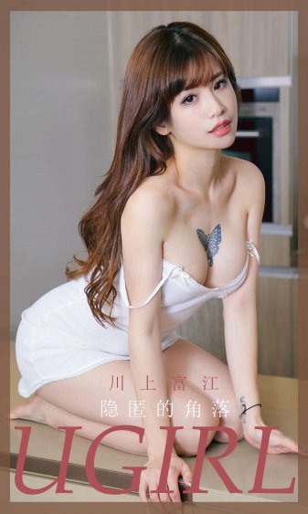 美国航母开进南海