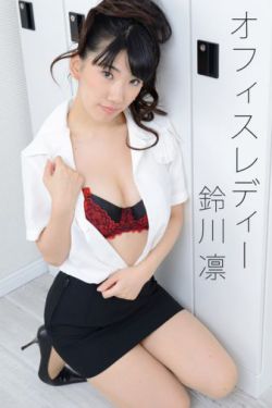 我行让我上电竞酱子贝免费阅读