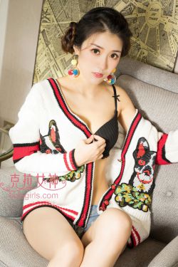 《无盐女电视剧》