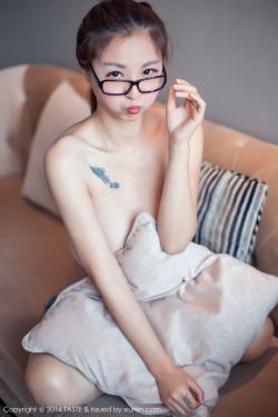 轴对称图形