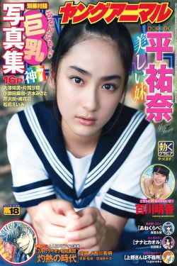 优质rb攻略系统 芙芙饿了