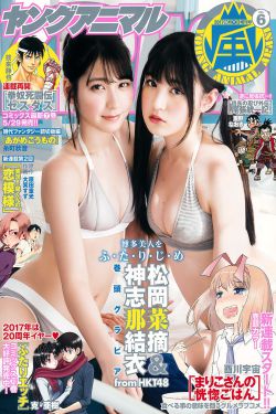 精灵梦叶罗丽第九季免费观看完整版