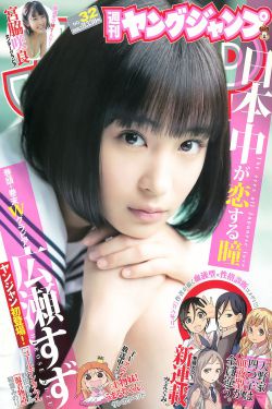歪歪漫画登录页面秋蝉渗透测试