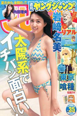 樱桃视频
