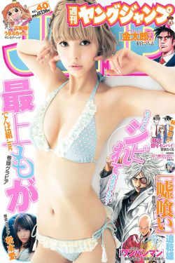 似水流年