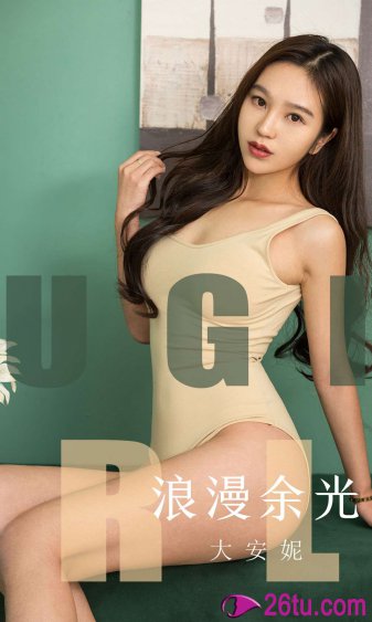 《我爱饭米粒》