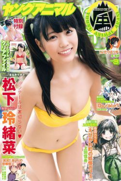 你的味道