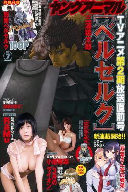 从前有座灵剑山百度百科