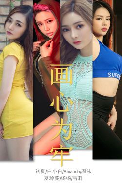 鲁鲁狠在线视频免费看