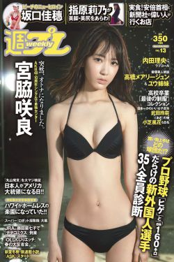 一本大道香蕉在线高清视频