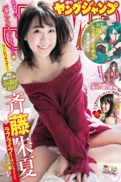 安德鲁 林肯